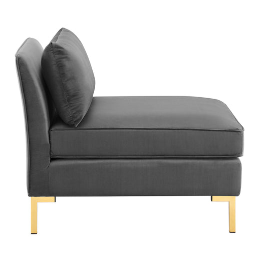 Fauteuil sans accoudoirs Ardent Performance en velours