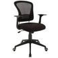 Poise Office Chair