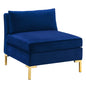 Ardent Performance Velvet Armless Chair