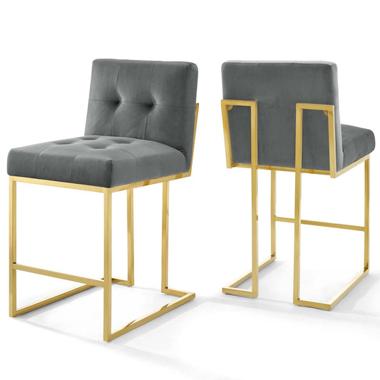 Ensemble de 2 tabourets de bar en velours et acier inoxydable Privy Gold par Modway