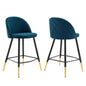 Lot de 2 tabourets de bar en tissu Cordial par Modway