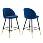 Ensemble de 2 tabourets de bar en velours Cordial Performance par Modway