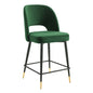 Tabouret de bar en velours Rouse Performance de Modway