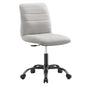 Ripple Armless Vegan Leather Office Chair