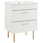 Daybreak 24" Bathroom Vanity