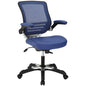 Edge Vinyl Office Chair