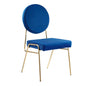 Craft Performance Velvet Dining Side Chair