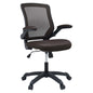 Veer Mesh Office Chair