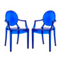 Casper Dining Armchairs Set of 2