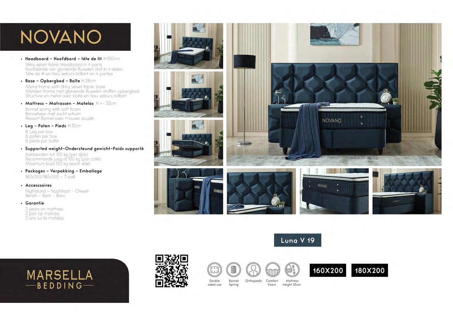 נאָוואַנאָ